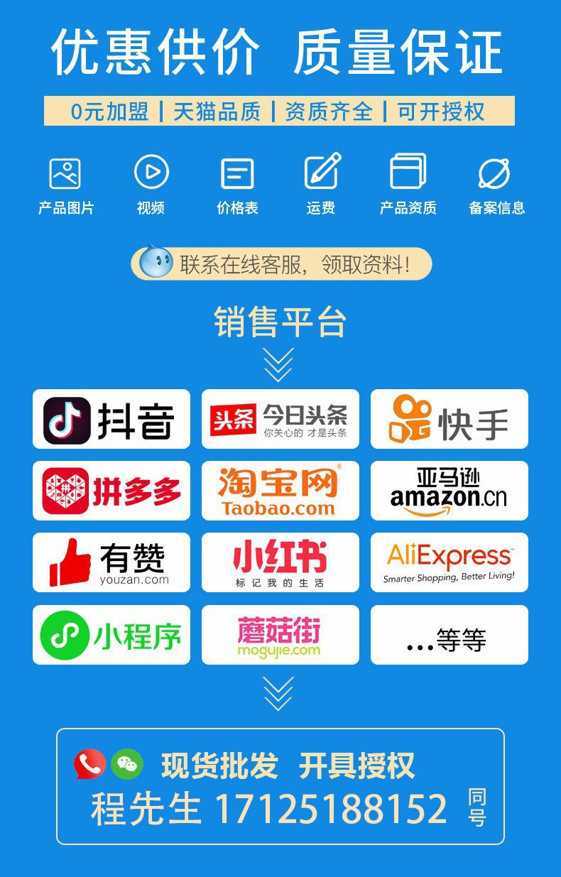 O1CN017ebfc11f6oWhyhaQI_!!2200