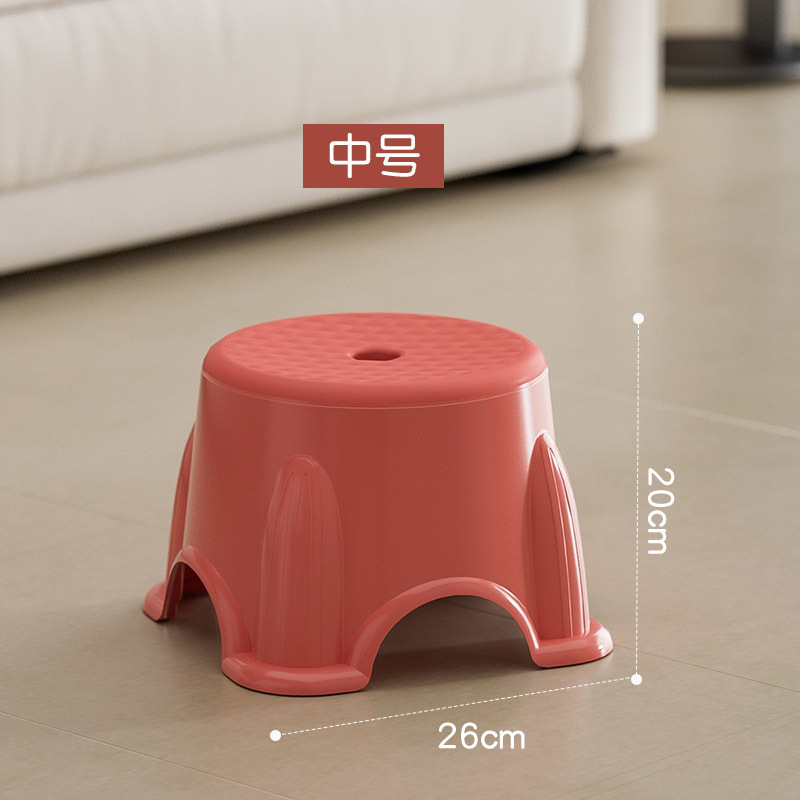 Medium size 20cm high - dark red and green [thick version]