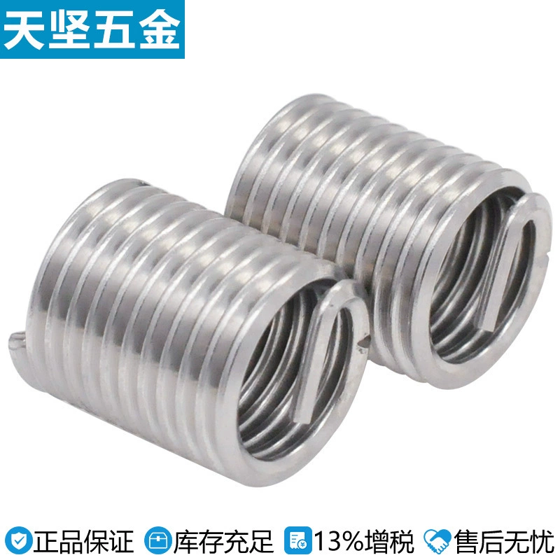 Tianjian 304 нержавеющая сталь проволочные гайки резьбовые гайки винт гайки M1.6-M30