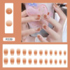 Nail stickers for manicure, fake nails for nails, new collection, ready-made product