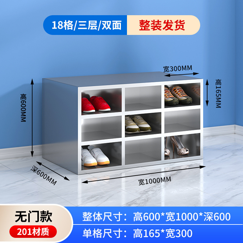 304不锈钢鞋柜洁净室更衣室浴室工厂无尘净化车间双面员工换鞋凳|undefined