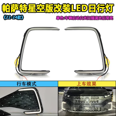 Gündüz işıqları Passat Daytime Running Lights and Front