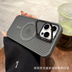iPhone17promax用ケース、レンズスタンド、磁気吸着、放熱、蜂の巣構造、通気性、Apple16保護ケース