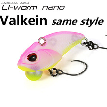 LURETV�ձ�Valkeinsame styleLI-WORMNANO2��С��VIB��������8030