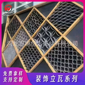 砖瓦及砌块;古建砖;古建瓦