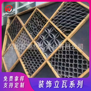 ���߹Ž���ɫ䁵�����С�ߗl��ʽ���������͸��ࠝ��Aƴ���߷¹�