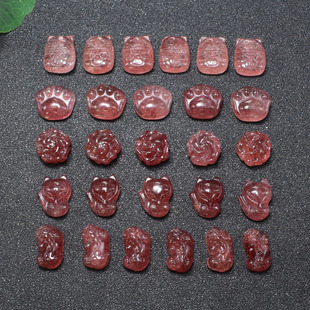 ��Ѫ�t�G��ݮ��С��� ���� ؈צ ���� ���Z С�� ���²�ݮ�����