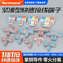 L�ͽӾ�����T��늾����ӿ��ʮ���;��|�B����2�M34568��ͨ�ö���