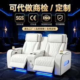 功能沙发;皮艺沙发;床头柜