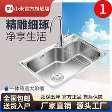 С�׼��ÏN��304���P�ˮ����ϴ�����ֹ����zһ�w����ϴ���ϴ��