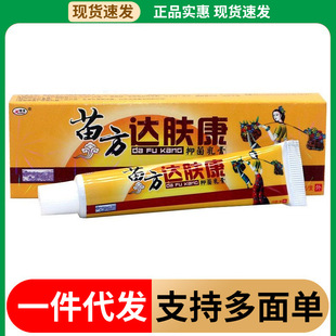 �g���_�w������o�w˪Ƥ�w����ܛ����� �_�w�������־���