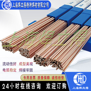 �Ϻ�˹�׿� L201���~���lBCu93P-A���~���zBCuP-2�����~�T��