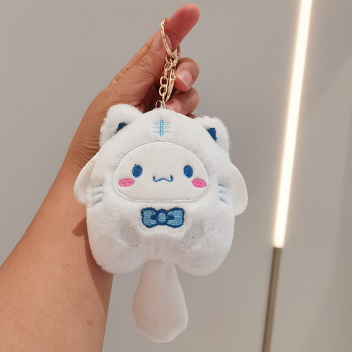 Cute internet celebrity plush keychain bag pendant Kuro doll pendant cartoon Japanese cat doll pendant