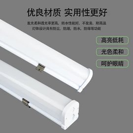 LED日光灯;LED支架灯;筒灯