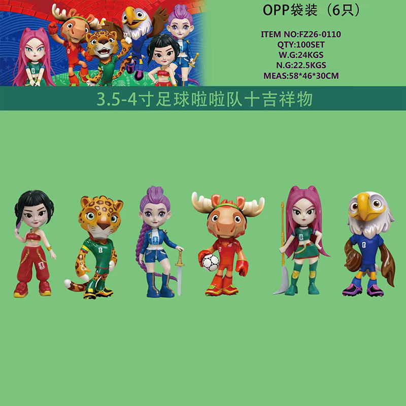 fc4f562e16b0140ae5cc8b17753847