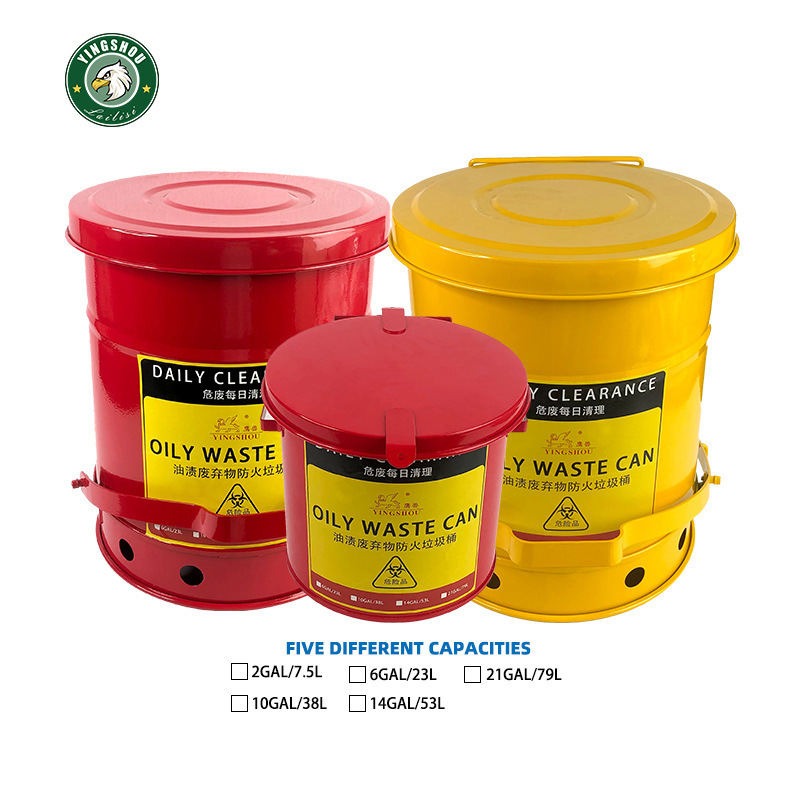 Eagle beast manufacturer new popular round pedal type fireproof explosion-proof flame retardant trash can 23L 53L yellow red