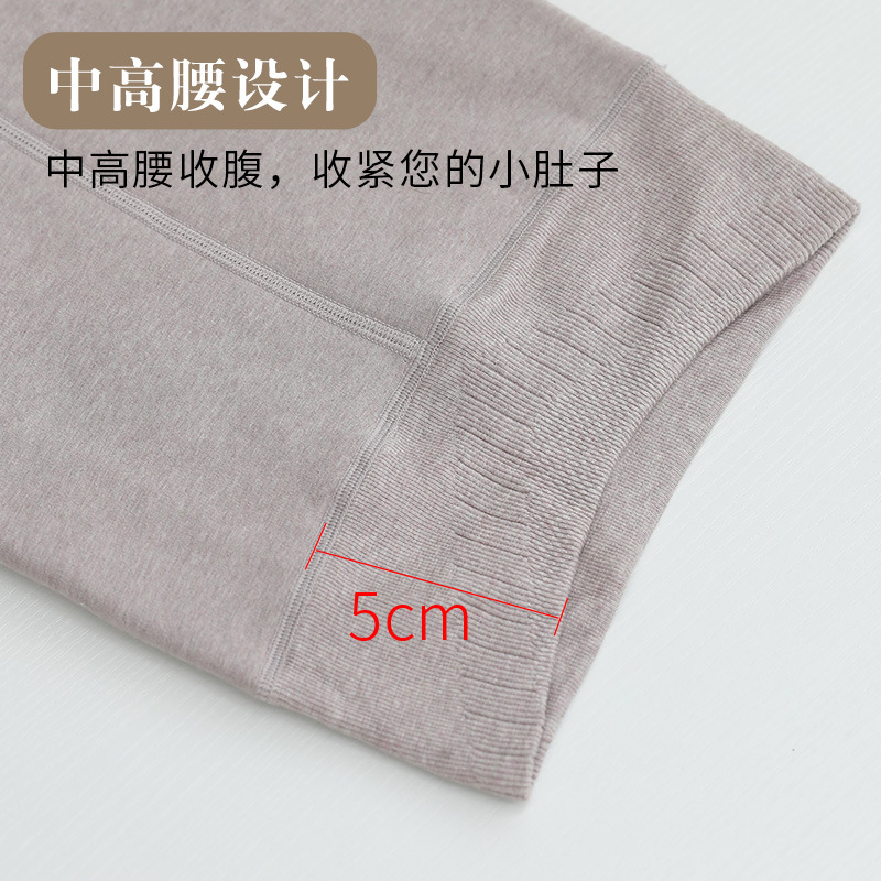 Leggings mujeres 5 nuevas medias grises de otoño y invierno más vello negro superior