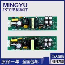 ��������Դ��ASSY NO DD003708/DD007633/ECVT[B1]/[B2]