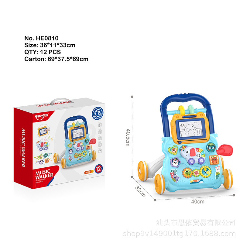 0810 푸른 코끼리 음악 유아