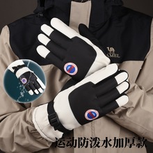 ��ѩ���׶����T�б�ů�����ɽ�\�ӷ����ӽq�Ӻ�늄Ӽӟ������¿�