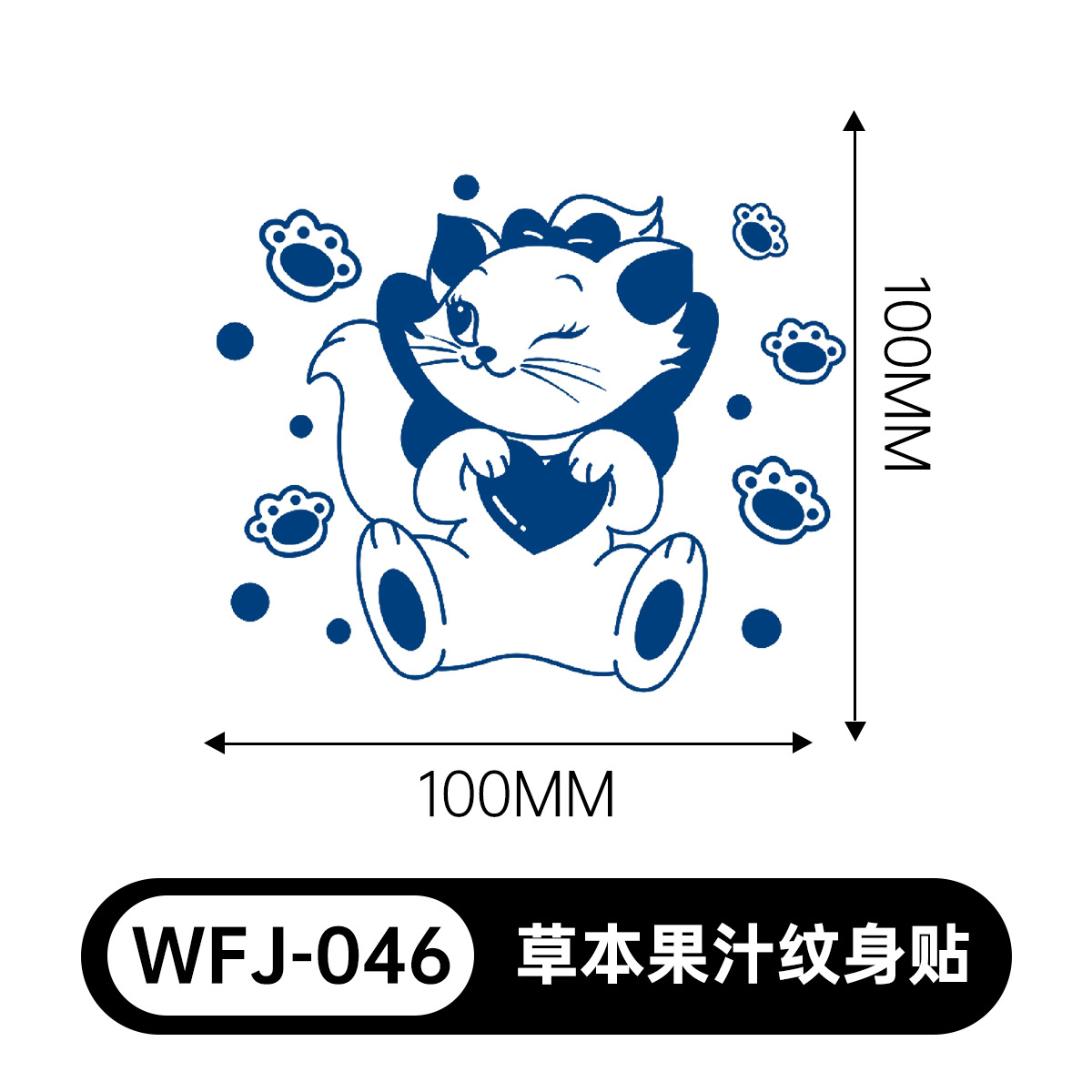 草本の漫画は花の腕の草本のジュースの紋章をつづり合わせて防水して汗を防ぎます。