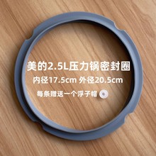 m늉ܷȦMY-SS2522P/SS2522PzȦzhlƤȦ