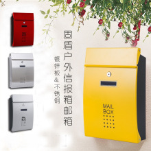 信箱室外挂墙欧式别墅户外小区家用信报箱不锈钢邮箱投诉意见唐延