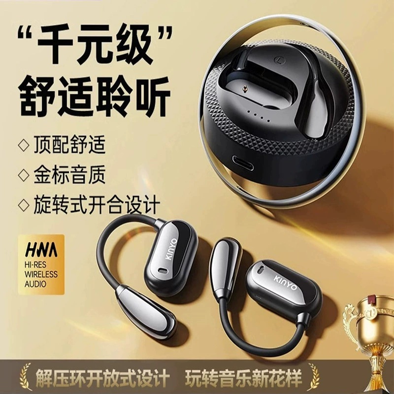 Новая открытая Bluetooth-гарнитура действительно беспроводная, с долгим временем работы от батареи, шумоподавление, вращающаяся портативная магнитная спортивная гарнитура
