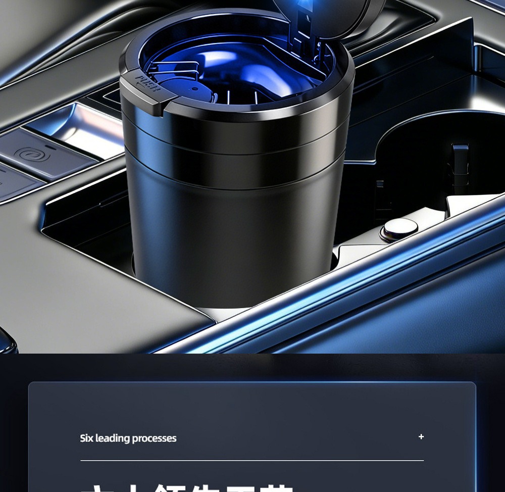 Car-mounted sealed ashtray with water tank, water-filling function, one-touch lid opening to prevent ash from flying, LED light for home and office use