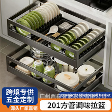 �N�����@�������P��p�ӳ��ʽ�������@�뙙�N����@���偾߻@