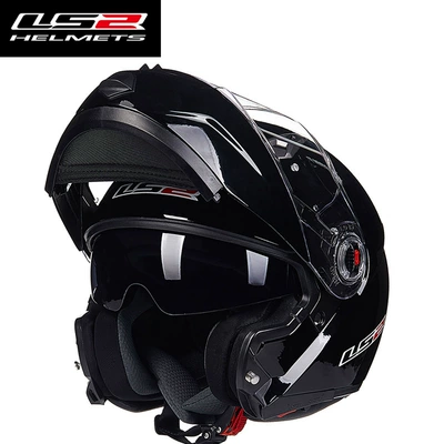 Motorcycle Safety Supplies – revealing helmet motorcycle helmet men's - gloss-black-l