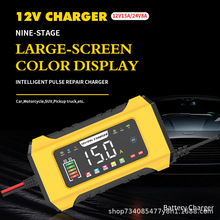 LED������� 14.6V �����F��U����늳� ��܇�ƿ�����12V�����