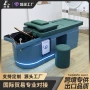 自动熏蒸美容院泰式床