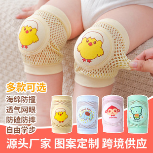 25�¿���oϥ�냺�W����ˤ�����o��С����ͯϥ�w�W���ļ�����l