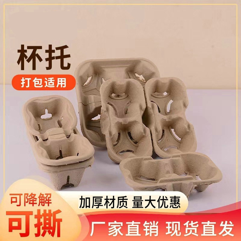 O1CN019e0MTr1KGn71icvNT_!!2200