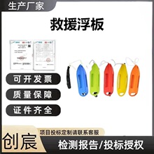 ˮ���Ԯ�豸Ư�������ϩ���ʽ������Ͳ����ˮ�Ͼ�Ԯ����