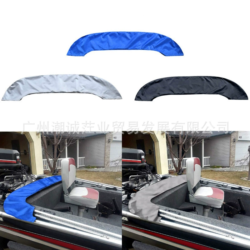 600D чехол для яхты солнцезащитный козырек чехол для лодки потолочный кронштейн для яхты сумка для хранения из стальной трубы Ткань Оксфорд непромокаемый водонепроницаемый чехол