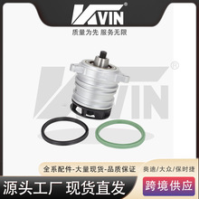 070121011D - SKF VKPC59270 ˮ�������� VW Audi  AVG