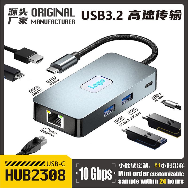 Cross-Border Usb3.2 10Gbps High-Speed Hub 4K High Refresh Rate Pd100W Usb-C Docking Station Cross-Border Usb3.2 10Gbps High-Speed Hub 4K High Refresh Rate Pd100W Usb-C Docking Station