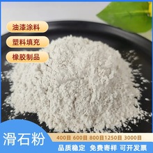 ϰ׻ʯ켈zTӸĿʯ늾|џʯ