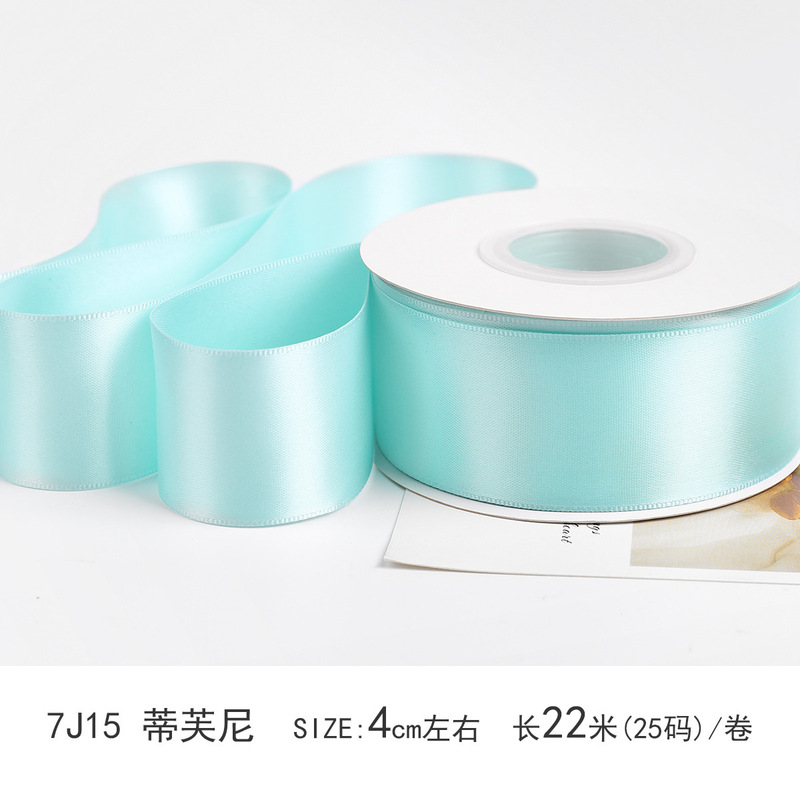 在庫あり 4cm両面暗号化包装リボン サテンリボン ギフトボックス 花束装飾 高品質ポリエステルリボン カラフルリボン|undefined