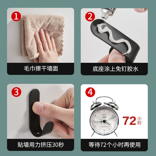 Bathroom adhesive hooks, punch-free hooks, metal coat hooks, adhesive hooks, wall-mounted coat hooks on the wall behind the bathroom door