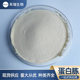 Peptone Fermented Nitrogen Source Medium Microbial Culture Medium Raw Material Peptone