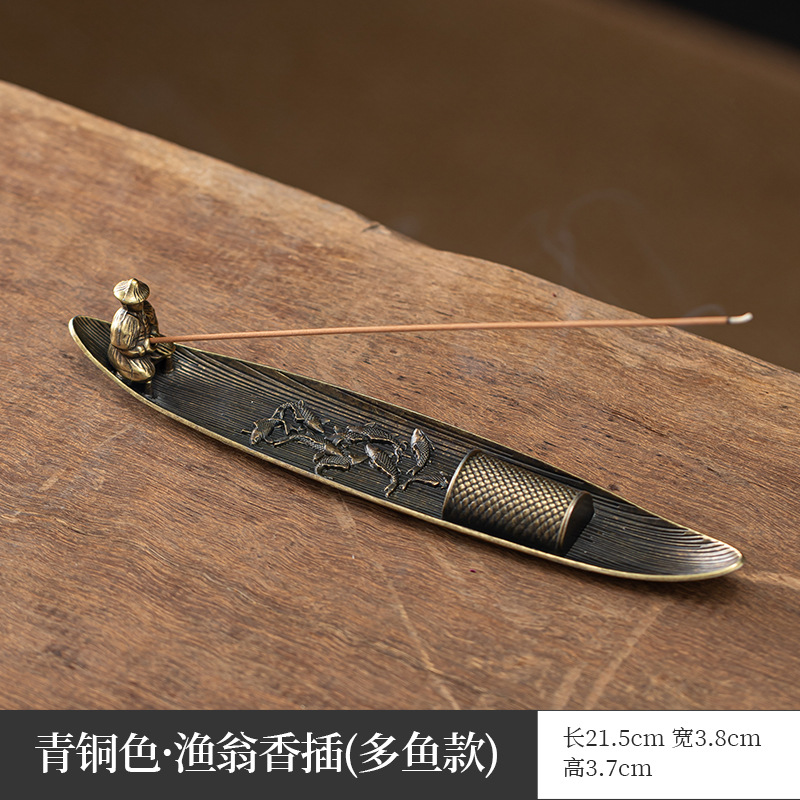 낚시꾼 낚시 - 향 [물고기 종류가 많음]