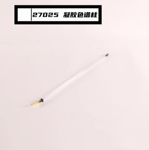 27025 ���zɫ�V�� 16mm*500mm ������������ �̌W�x��