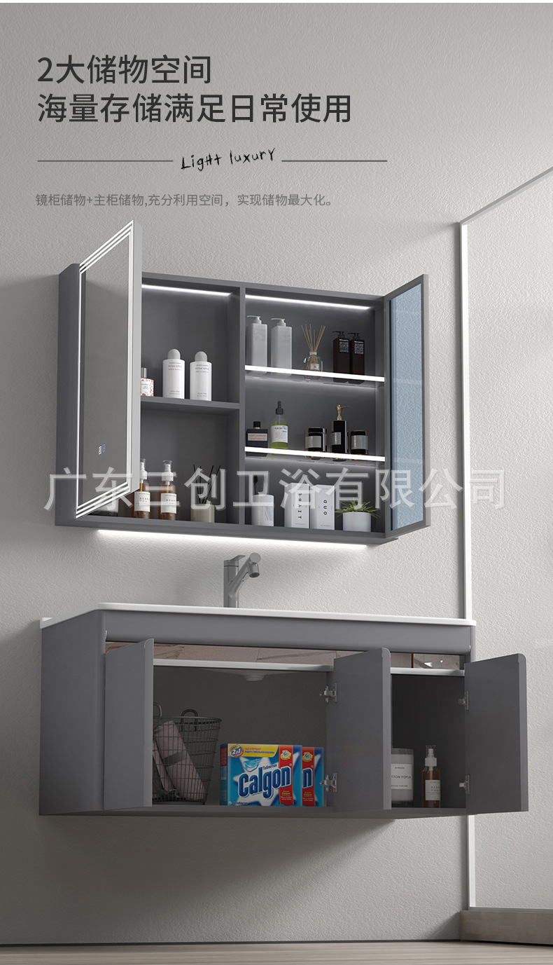 802详情1_08 (1).jpg