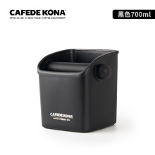 CAFEDE KONAͰðԶȻвֿͰ