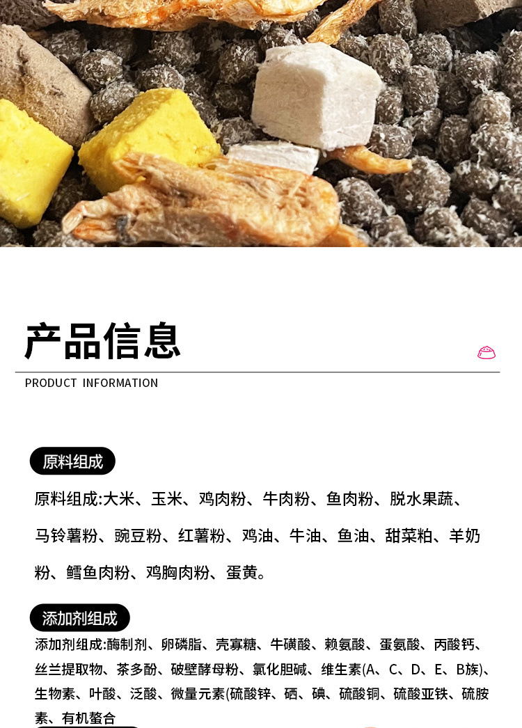 395032e9-fd17-4713-a0c1-673578191570.jpe