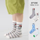 Children's socks wholesale 2025 summer thin wave dot puppy baby socks cotton boys striped mesh tube socks