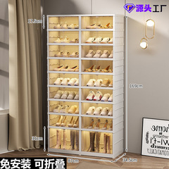 折り畳み靴ケース靴収納ケース透明靴ケース家庭用防塵靴棚玩具スナックケース靴壁